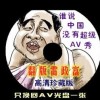 ۰ı䰲׿°氲װ